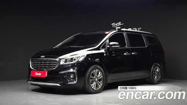 Kia Canival 2020
