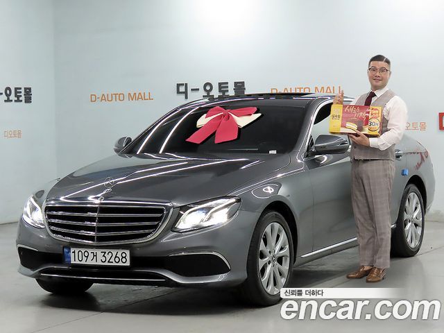 Mercedes-Benz E-Class 2019