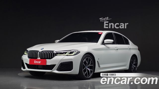 BMW 5-Series 2023