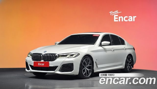 BMW 5-Series 2020