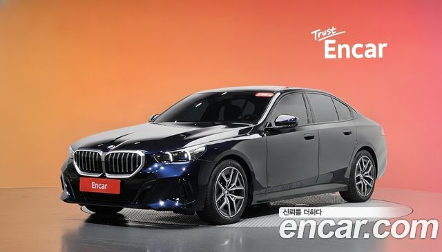 BMW 5-Series 2025