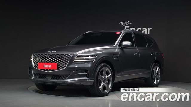 Genesis GV80 2020