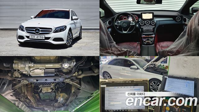 Mercedes-Benz C-Class 2015