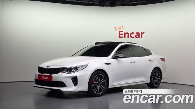 Kia K5 2017