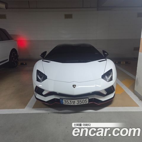 Lamborghini Aventador 2019