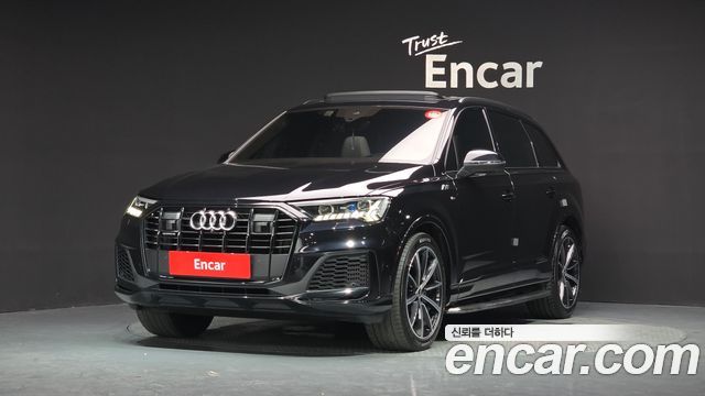 Audi Q7 2021