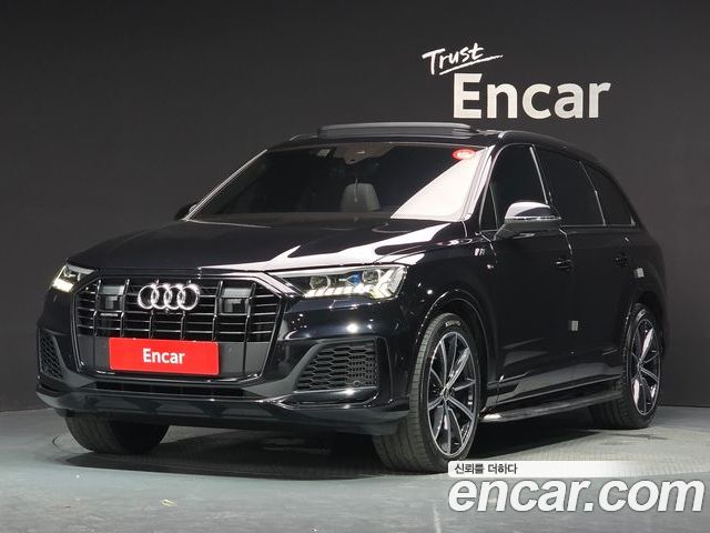 Audi Q7 2021