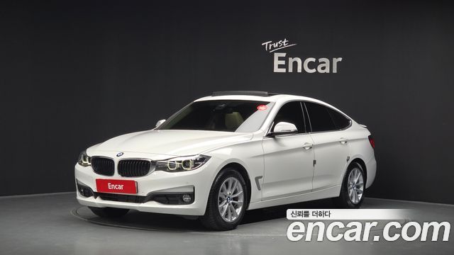 BMW Gran Turismo 2020