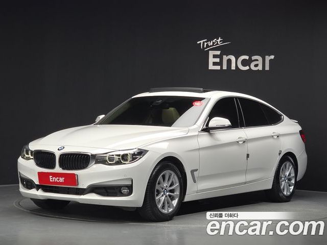 BMW Gran Turismo 2020