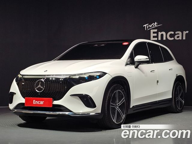 Mercedes-Benz EQS 2023