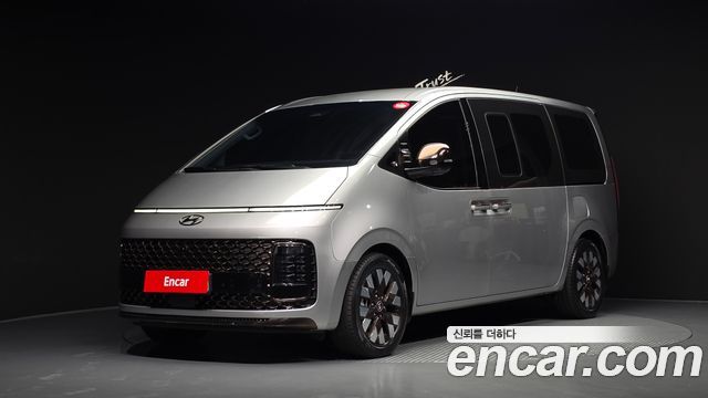 Hyundai Staria 2021