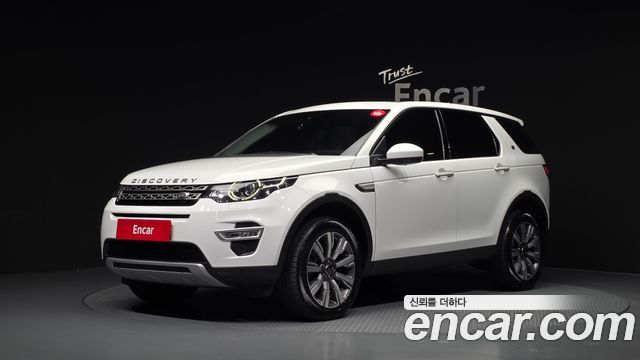 Land Rover Discovery Sport 2019