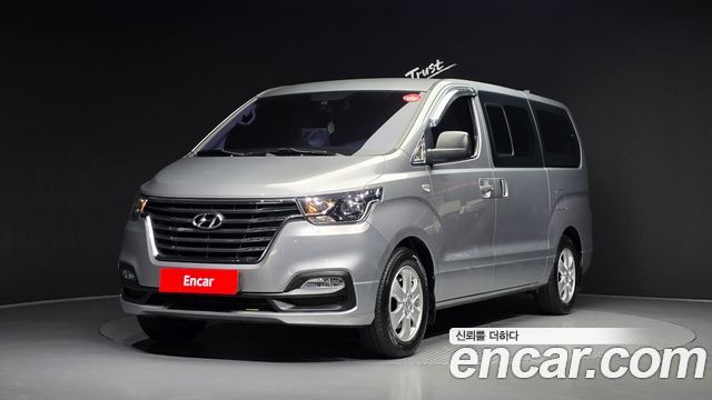Hyundai Starex 2019