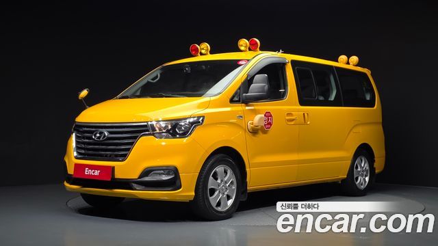 Hyundai Starex 2021