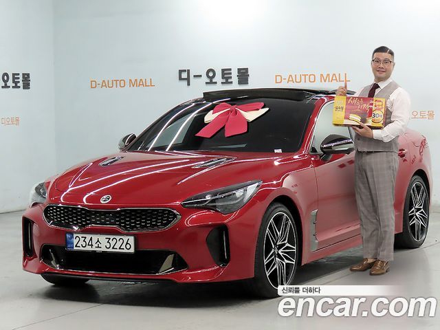 Kia Stinger 2020