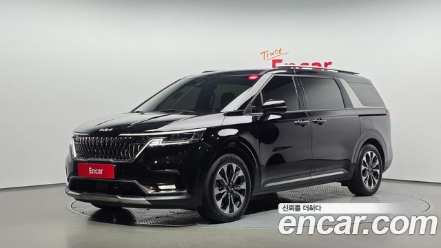 Kia Canival 2023