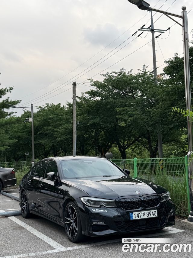 BMW 3-Series 2019