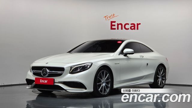 Mercedes-Benz S-Class 2015