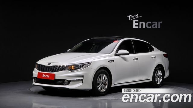 Kia K5 2016