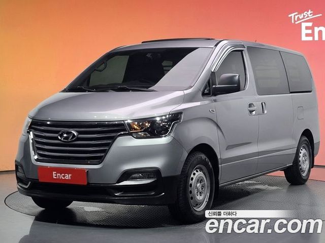 Hyundai Starex 2020