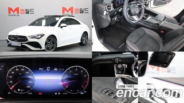 Mercedes-Benz CLA-Class 2024