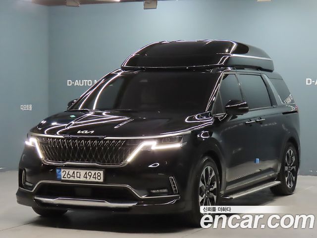 Kia Canival 2023