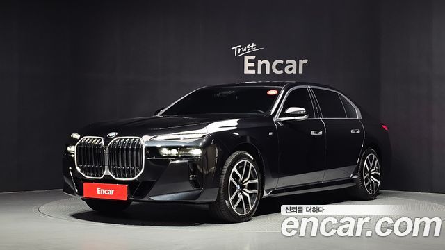 BMW 7-Series 2023