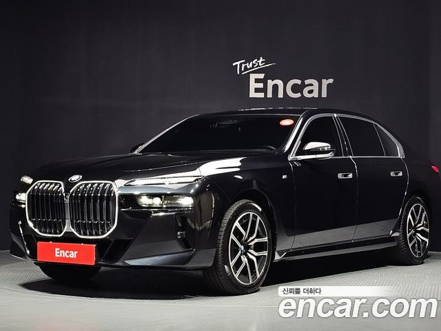 BMW 7-Series 2023