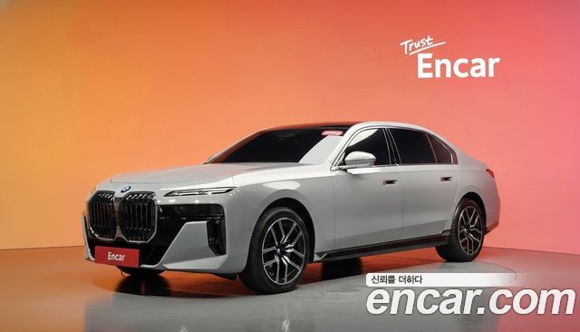 BMW 7-Series 2025