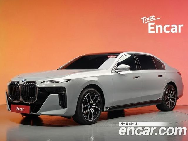 BMW 7-Series 2025