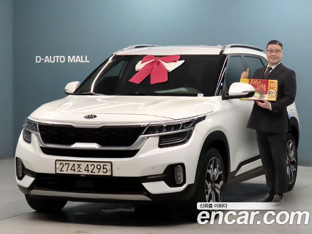 Kia Seltos 2019