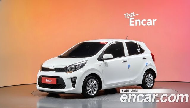 Kia morning 2020