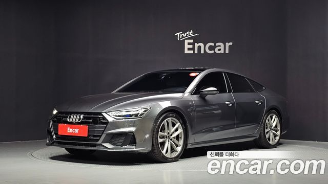 Audi A7 2022