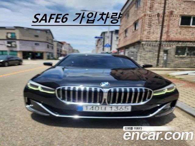 BMW 7-Series 2021