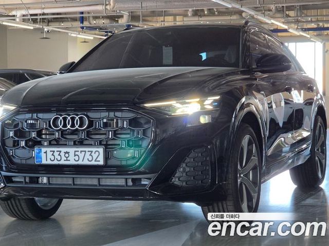 Audi Q8 2026