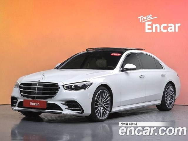 Mercedes-Benz S-Class 2023