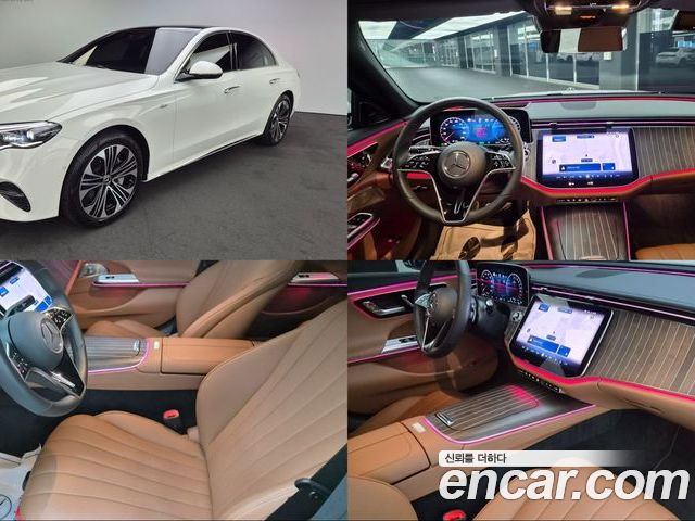 Mercedes-Benz E-Class 2025