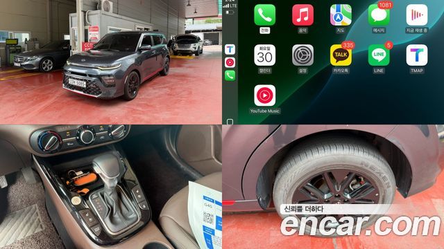 Kia Soul 2019