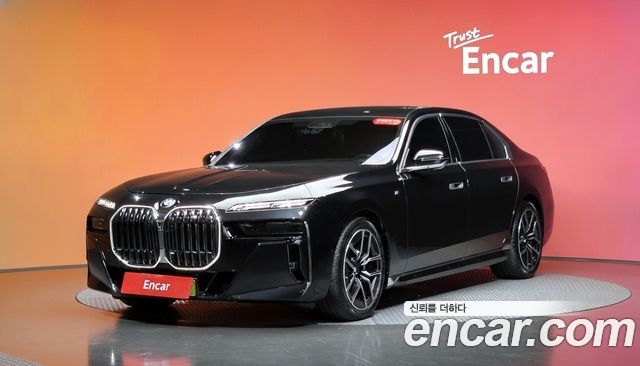 BMW 7-Series 2025