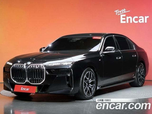BMW 7-Series 2025