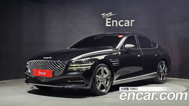 Genesis G80 2023