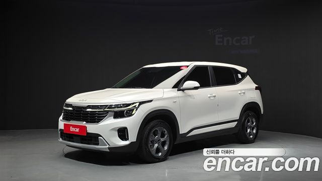 Kia Seltos 2023