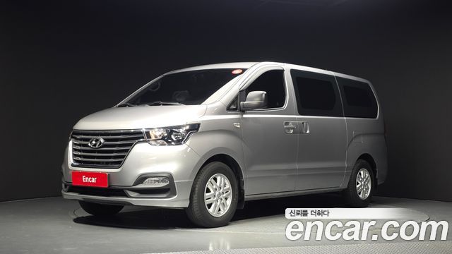 Hyundai Starex 2021