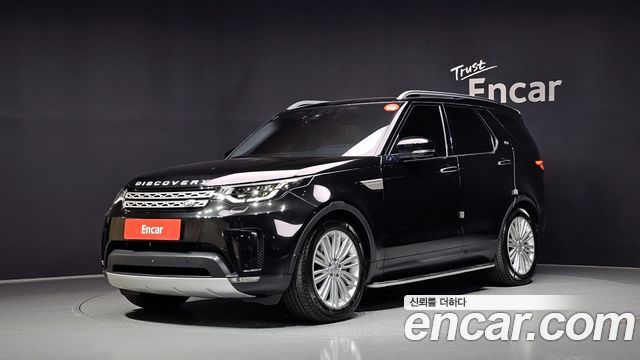 Land Rover Discovery 2020