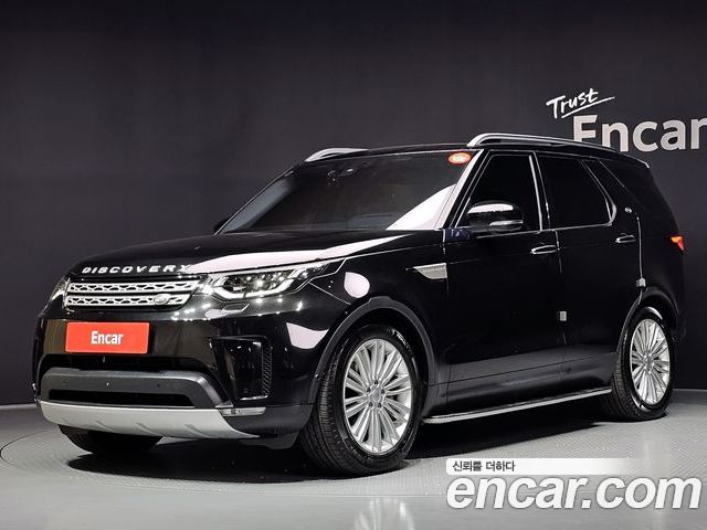 Land Rover Discovery 2020