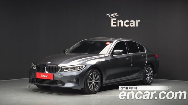 BMW 3-Series 2020