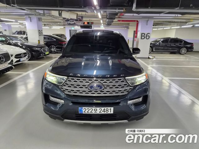 Ford Explorer 2023