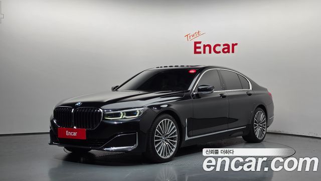 BMW 7-Series 2022