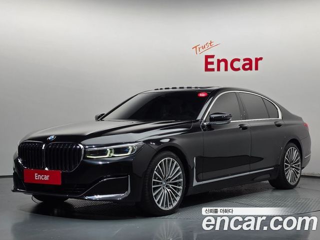 BMW 7-Series 2022