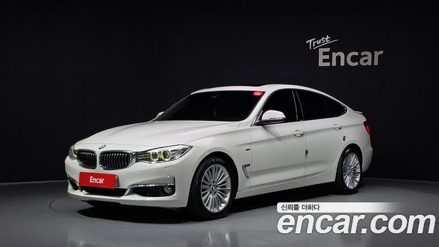 BMW Gran Turismo 2014